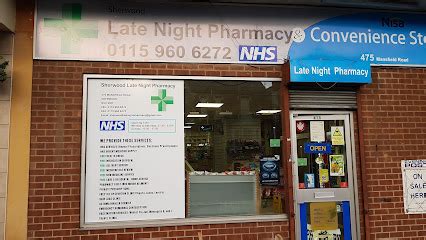 Sherwood late night pharmacy and store